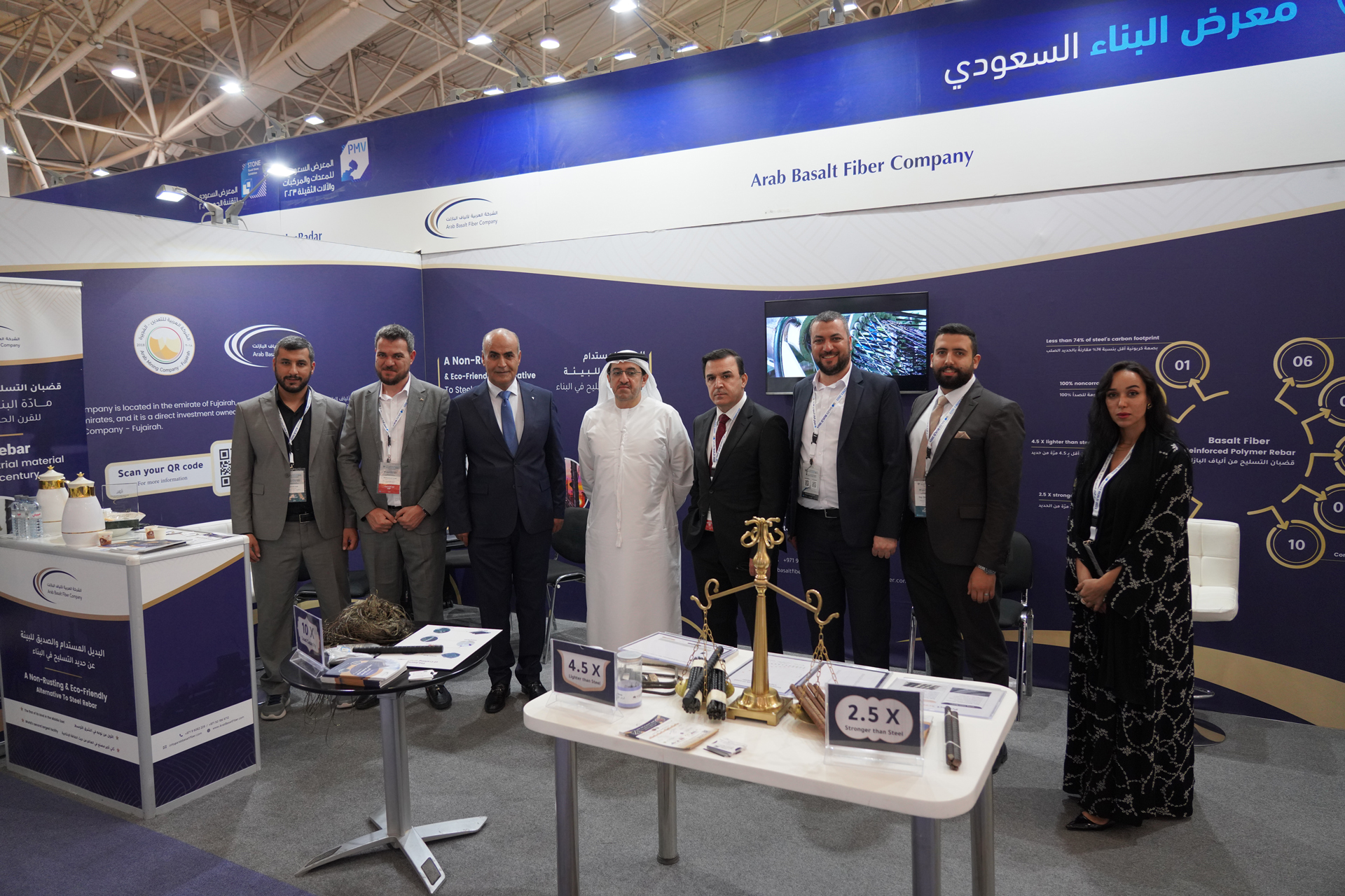 الابتكار والاستدامة يتجسدان في جناح الشركة العربية لألياف البازلت في معرض السعودية للبناء