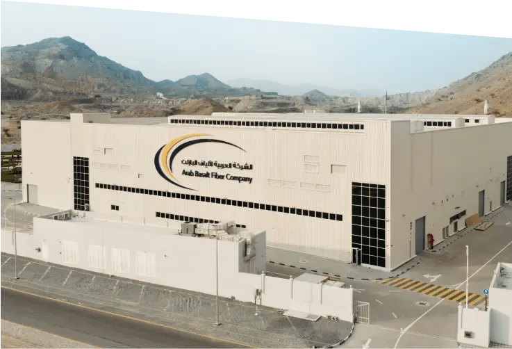 Aerial view of the Arab Basalt Fiber Company factory with the company logo visible on the building
